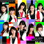 CD / モーニング娘。'14 / TIKI BUN/シャバダバ ドゥ~/見返り美人 (CD+DVD) (初回生産限定盤A) / EPCE-7059 1,760円