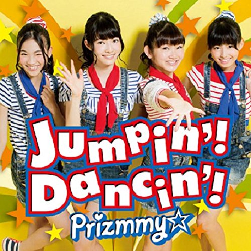 CD / Prizmmy / Jumpin'! Dancin'! (CD+DVD) / EYCA-10002