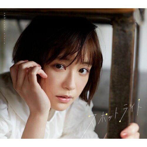 CD / 縶ݯ / ݥåȥ饤 (CD+Blu-ray) (λ) (A) / VIZL-2223