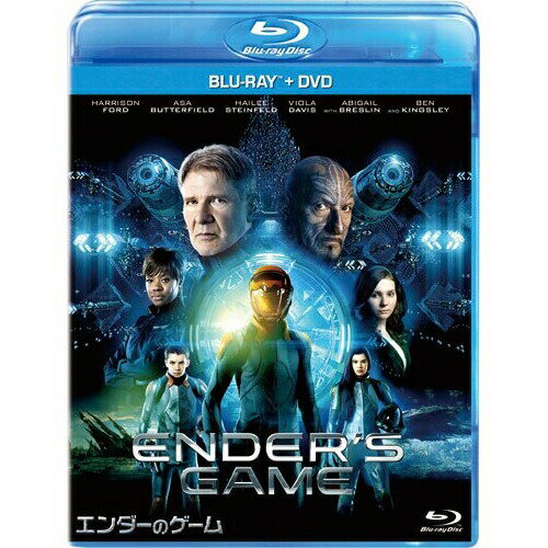 エンダーのゲーム ブルーレイ+DVDセット(Blu-ray) (Blu-ray+DVD)洋画ハリソン・フォード、エイサ・バターフィールド、ヘイリー・スタインフェルド、ギャヴィン・フッド、オースン・スコット・カード、スティーヴ・ジャブロンスキー　発売日 : 2014年5月21日　種別 : BD　JAN : 4959241752345　商品番号 : VWBS-1527