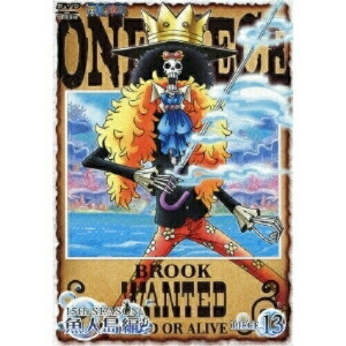 DVD / LbY / ONE PIECE s[X 15THV[Y l PIECE.13 / AVBA-62975