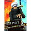 DVD / å / ONE PIECE ԡ 16TH ѥ󥯥ϥ PIECE.2 / AVBA-74086