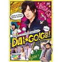 ץ饤2㤨DVD / ̣ / BSե ˥󥰤DAI¡! Presents DAIGO!GO! / AVBF-62920פβǤʤ4,950ߤˤʤޤ