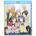 てさぐれ!部活もの Vol.3(Blu-ray) (Blu-ray+CD)TVアニメ毛玉伍長、西明日香、明坂聡美、荻野可鈴、井上純一　発売日 : 2014年2月26日　種別 : BD　JAN : 4988021712842　商品番号 : VPXY-71284【収録内容】CD:11.ラジオCD「てさぐれ!ラジオもの」 #92.ラジオCD「てさぐれ!ラジオもの」 #103.ラジオCD「てさぐれ!ラジオもの」 #114.ラジオCD「てさぐれ!ラジオもの」 #12