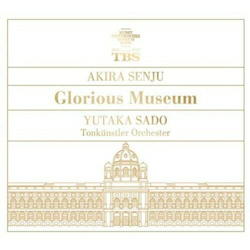 CD / :齻 ش:͵ :ȡ󥭥󥹥ȥ顼ɸ / 齻ߺ͵(Glorious Museum) (楸㥱å) / UZCL-1031