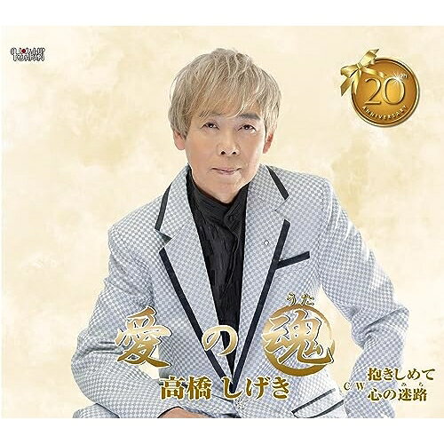 CD / �ⶶ������ / ���κ�/���������/������ϩ (�λ쥫���ɡ��������) / TJCH-15710