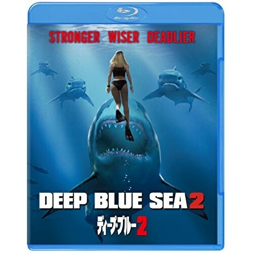 Rakuten - BD / 洋画 / ディープ・ブルー2(Blu-ray) / 1000724180