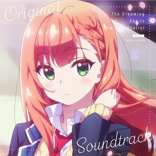 CD / 佐高陵平 / 「夢見る男子は現実主義者」 オリジナル・サウンドトラック / PCCG-2264