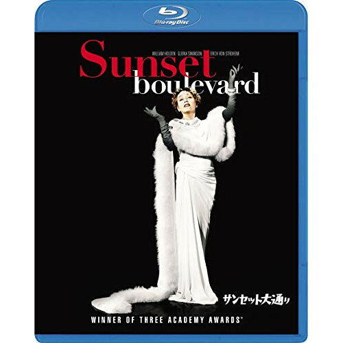 Rakuten - BD / 洋画 / サンセット大通り(Blu-ray) / PJXF-1303