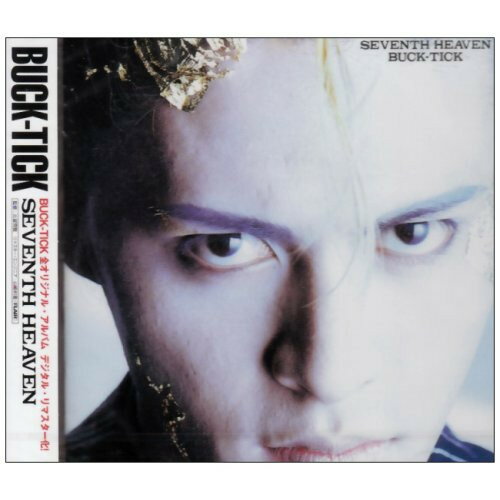 CD / BUCK-TICK / SEVENTH HEAVEN / VICL-60962
