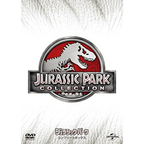 DVD / 洋画 / ジュラシック・パーク DVD コンプリートボックス (初回生産限定版) / GNBF-3523