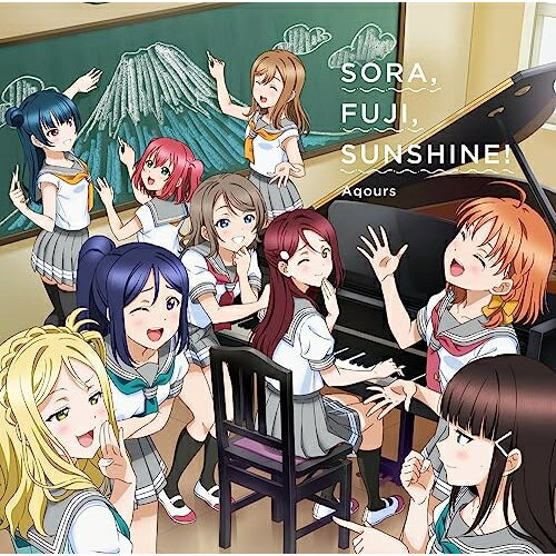CD / Aqours / ラブライブ!サンシャイン!! Aqours CLUB CD SET 2023 CLEAR EDITION (2CD+4Blu-ray) (初回限定生産盤) / LACM-34430
