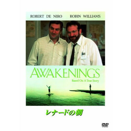 Western Films - 【取寄商品】DVD / 洋画 / レナードの朝 / OPL-12460