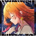 【取寄商品】CD / ゲーム・ミュージック / しにいそぐぼくら / APCH-4