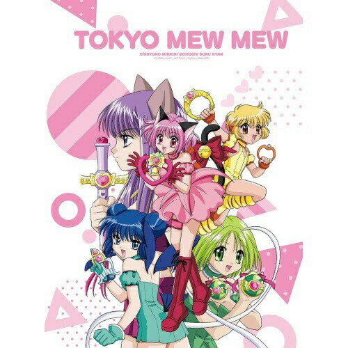 【取寄商品】BD / TVアニメ / 「東京�