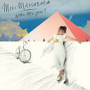 CD / 松原みき / WHO ARE YOU? (UHQCD) (ライナーノーツ) / PCCA-50308