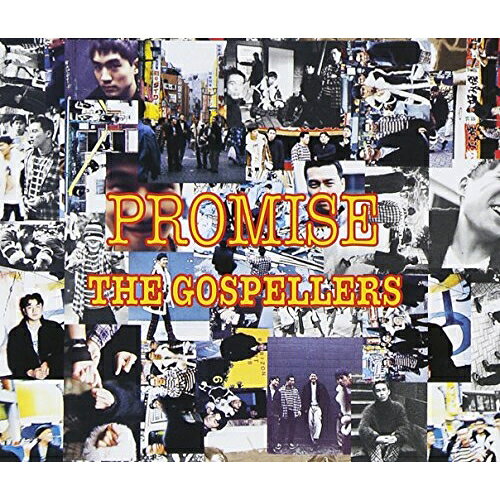 Rakuten - CD / ゴスペラーズ / Promise / KSCL-480