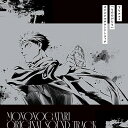 CD / 神田ジョン、XELIK/メガテラ・ゼロ / TVアニメ『もののがたり』オリジナルサウンドトラック / LACA-19001