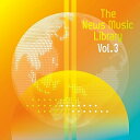 The News Music Library Vol.3オムニバス　発売日 : 2023年8月30日　種別 : CD　JAN : 4582114170498　商品番号 : MUCE-1059【商品紹介】すべてのトラックがそのままニュース、ドキュメンタリー、情報番組を中心としたテレビ、ラジオでの使用が可能。同じ楽曲もテンポ違い、ドラムスのキックある無しなどプロフェッショナル・ユースに徹した音作りです。【収録内容】CD:11.nDocumentary 0172.nDocumentary 0183.nDocumentary 0194.nDocumentary 0205.nDocumentary 0216.nDocumentary 0227.nDocumentary 0238.nEconomy 0049.nEconomy 00510.nEconomy 00611.nEconomy 00712.nIncident 034(BPM126)13.nIncident 035(BPM90)14.nIncident 036(BPM100)15.nIncident 037(BPM124)16.nIncident 038(BPM130)17.nIncident 039(BPM120)18.nIncident 040(BPM108)19.nIncident 040 with kick(BPM120)20.nIncident 041(BPM90)21.nIncident 042(BPM120)22.nIncident 043(BPM110)23.nIncident 044(BPM120)24.nIncident 045(BPM120)25.nIncident 046(BPM110)26.nIncident 047(BPM100)27.nIncident 048(BPM100)28.nStudio 00829.nStudio 00930.nTension 00131.nTension 00232.nTension 00333.nTension 004