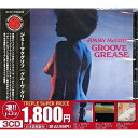 【取寄商品】CD / ジミー・マクグリフ / このジャズが凄い!!〜ジミー・マクグリフ『グルーヴ・グリーズ』『ザ・メイン・スクイーズ』『テイルガンナー』 (解説...