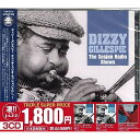 【取寄商品】CD / ディジー・ガレスピー / このジャズが凄い!!〜ディジー・ガレスピー『オランダ・ラジオ・セッション VOL.1』『オランダ・ラジオ・セッシ...