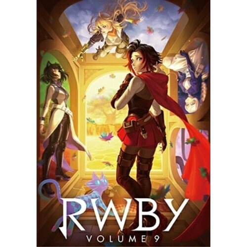 RWBY VOLUME 9(Blu-ray) (通常版)海外アニメ　発売日 : 2023年10月25日　種別 : BD　JAN : 4548967472257　商品番号 : 1000831129