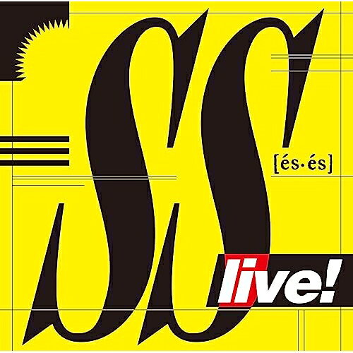 live!SSエスエス えすえす　発売日 : 2023年9月20日　種別 : CD　JAN : 4995879608265　商品番号 : ALPCD-13【商品紹介】ハードコアパンク誕生前夜の1978年に突如現れた伝説のバンド『SS』。当時世界最速と評された彼らの貴重なライブ音源が待望の初アナログ化!80年代インディ史に残る名盤『SS』のリマスタリングLP。SSは、INU、ウルトラビデ、アーントサリーと共に、関西NO WAVEの中心として関西パンクロックシーンを形作った、日本パンクロックの最重要バンド。世界最速ハードコアパンクロックバンドSSがアルケミーに残した音源。ラモーンズをヘタクソにして3倍速にしたとの評価も。収録されてるのは79年のライブ(全36曲、34分)だけど後のオリジナルハードコアの連中より速い。同時期に活躍したINUのメシ喰うなの影に隠れがちだけどこのSS LIVE!も日本のパンク黎明期を代表する名盤。【収録内容】CD:11.1979.3.27.Tokyo.SS-012.1979.3.27.Tokyo.SS-023.1979.3.27.Tokyo.SS-034.1979.3.27.Tokyo.SS-045.1979.3.27.Tokyo.SS-056.1979.3.27.Tokyo.SS-067.1979.3.27.Tokyo.SS-078.1979.3.27.Tokyo.SS-089.1979.3.27.Tokyo.SS-0910.1979.3.27.Tokyo.SS-1011.1979.3.27.Tokyo.SS-1112.1979.3.27.Tokyo.SS-1213.1979.3.27.Tokyo.SS-1314.1979.3.27.Tokyo.SS-1415.1979.3.27.Tokyo.SS-1516.1979.3.27.Tokyo.SS-16「恋のダイヤル6700」17.1979.3.27.Tokyo.SS-1718.1979.3.27.Tokyo.SS-18「電撃バップ」19.1979.JUNE.Kyoto.SS-0120.1979.JUNE.Kyoto.SS-0221.1979.JUNE.Kyoto.SS-0322.1979.JUNE.Kyoto.SS-0423.1979.JUNE.Kyoto.SS-0524.1979.JUNE.Kyoto.SS-0625.1979.JUNE.Kyoto.SS-0726.1979.JUNE.Kyoto.SS-0827.1979.JUNE.Kyoto.SS-0928.1979.JUNE.Kyoto.SS-1029.1979.JUNE.Kyoto.SS-1130.1979.JUNE.Kyoto.SS-1231.1979.JUNE.Kyoto.SS-1332.1979.JUNE.Kyoto.SS-14「恋のダイヤル6700」33.1979.JUNE.Kyoto.SS-1534.1979.JUNE.Kyoto.SS-1635.1979.JUNE.Kyoto.SS-1736.1979.JUNE.Kyoto.SS-18「電撃バップ」