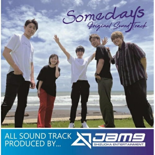 CD / ���ꥸ�ʥ롦������ɥȥ�å� / �ǲ��Somedays�ץ��ꥸ�ʥ롦������ɥȥ�å�-prod.Jam9- / MUCD-1518