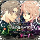 CD / MusiClavies / MusiClavies DUOシリーズ -チェロ×オーボエ・ダモーレ- (通常盤) / YCCS-10108