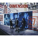 27 (Blu-specCD)DIMENSIONディメンション でぃめんしょん　発売日 : 2014年10月15日　種別 : CD　JAN : 4582283798189　商品番号 : ZACL-9077【商品紹介】結成22年目(2014年時)を迎えたインストゥルメンタル・グループ、DIMENSIONのアルバム。進化し続けるサウンドはもはやジャズ/フュージョンの枠を越え、様々なジャンルが見事に混じり合い、絡み合う。バンド史上最もバラエティに富んだ作品。【収録内容】CD:11.One And One2.Summer Night Out3.Growing4.Amnesiac5.Blow6.Seawind To Salou7.Endless Story8.Blue Sky9.Travelers10.Letters