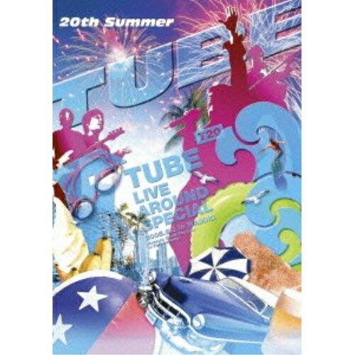TUBE LIVE AROUND SPECIAL 2005.6.3 in WAIKIKITUBEチューブ ちゅーぶ　発売日 : 2013年7月17日　種別 : DVD　JAN : 4547403018646　商品番号 : AIBL-9273【収録内容】DVD:11.opening2.あー夏休み3.さよならイエスタディ4.夏だね5.ひまわり6.ゆずれない夏7.Beautiful World8.SUMMER DREAM9.夏を待ちきれなくて10.夏を抱きしめて11.Beach Time12.Purity13.Remember Me14.プロポーズ15.SKY HIGH16.SUMMER CITY17.Only You 君と夏の日を18.-花火-19.恋してムーチョ20.憧れのハワイ航路21.涙を虹に22.Smile23.シャララ24.シーズン・イン・ザ・サン25.ending