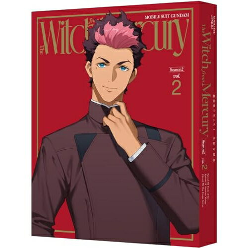 [주문 상품] BD / TV 애니메이션 / 기동 전사 건담 수성의 마녀 Season2 vol.2 (Blu-ray) (특장 한정판) / BCXA-1827