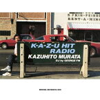 【取寄商品】CD / 村田和人 / K-A-Z-U HIT RADIO / BRIDGE-385[10/04]発売