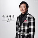 新沼謙治全曲集 2024新沼謙治ニイヌマケンジ にいぬまけんじ　発売日 : 2023年10月18日　種別 : CD　JAN : 4549767192314　商品番号 : COCP-42107【商品紹介】ヒット曲から最新曲まで満載の全曲集シリーズ!2023年も充実の内容で一挙に発売します!本作は、新沼謙治編。【収録内容】CD:11.おもいで岬2.ふるさと3.哀恋記4.待てないだろうね5.嫁に来ないか6.村祭りの前に7.もう秋だ8.黒潮列車9.ヘッドライト10.途中下車11.さらば青春12.男のやせがまん13.情け川14.津軽恋女15.俺の昭和が遠くなる16.千曲川17.ふるさとは今もかわらず