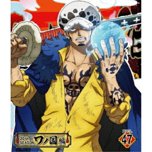 BD / TV 애니메이션 / ONE PIECE 원피스 20TH 시즌 와노 국편 PIECE.47 (Blu-ray) / EYXA-14192