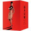 ڼʡBD / ˮ / 100ǯǰ꡼ ֥롼쥤BOX ¶֥Ƚ(Blu-ray) (Blu-ray6+ŵDVD1) / HPXN-320