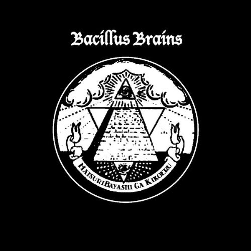 CD / THE BACILLUS BRAINS / 祭り囃子がきこえる (通常盤) / NFCD-27283