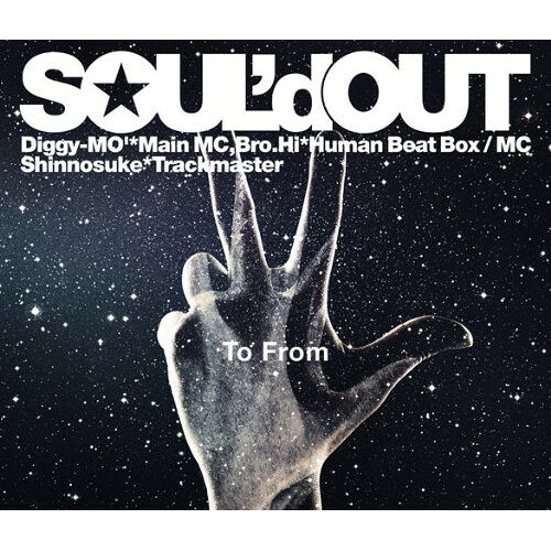 CD / SOUL'd OUT / To From (通常盤) / SECL-1489
