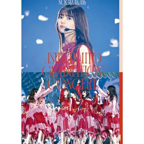 DVD / ǵں46 / NOGIZAKA46 ASUKA SAITO GRADUATION CONCERT DAY2 / SRBL-21...