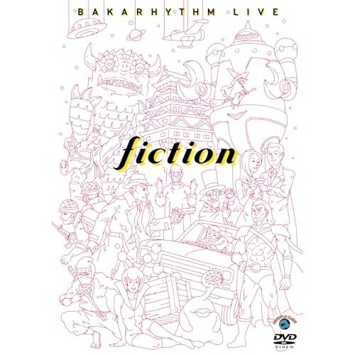 DVD / 趣味教養 / バカリズムライブ「fiction」 / SSBX-2841