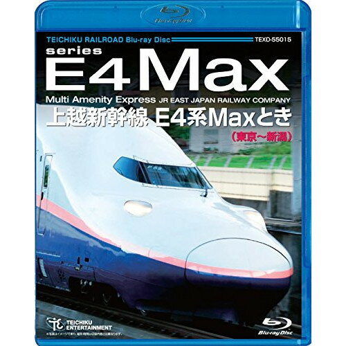 BD / S / zV E4nMAXƂ `V(Blu-ray) / TEXD-55015