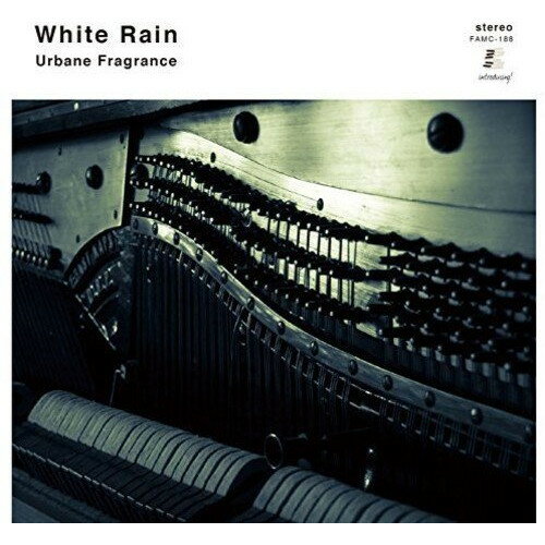楽天サプライズ2CD / ホワイト・レイン / Urbane Fragrance （紙ジャケット） / FAMC-188