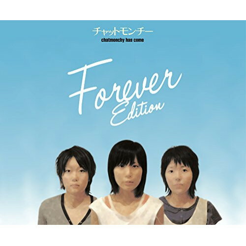 CD / チャットモンチー / chatmonchy has come(Forever Edition) (Blu-specCD2) / KSCL-30011