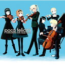 CD / Revo / GUNSLINGER GIRL Image Album『poca felicita』 / MJSA-01160