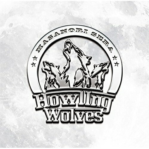 CD / 世良公則 / Howling Wolves / MUCD-1397
