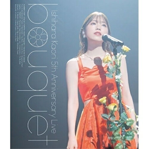 BD / 石原夏織 / 石原夏織 5th Anniversary Live -bouquet-(Blu-ray) (通常版) / PCXP-51025