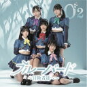 CD / O2 / ブルーバード~冒険者達へ~ (Type-B) / QARF-60203