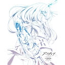 【取寄商品】BD / TVアニメ / アークナイツ(冬隠帰路/PERISH IN FROST) Blu-ray BOX(Blu-ray) (2Blu-ray+CD) (数量限定生産版) / SHBR-686 1