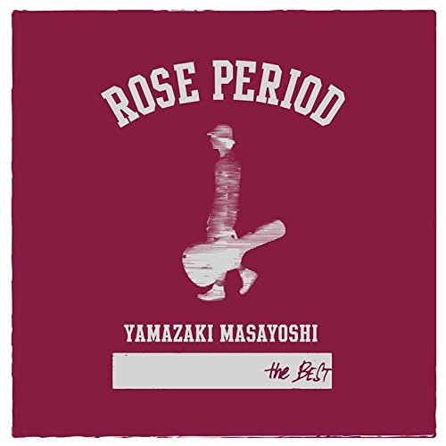 CD / 山崎まさよし / ROSE PERIOD ～the BEST 2005-2015～ / XNAU-13