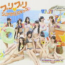 CD / SUPER☆GiRLS / プリプリ□SUMMERキッス (CD DVD(「明日へSTEP！」(Song by iDOL Street All Members)(MUSIC VIDEO)他収録)) (ジャケットB) / AVCD-39067